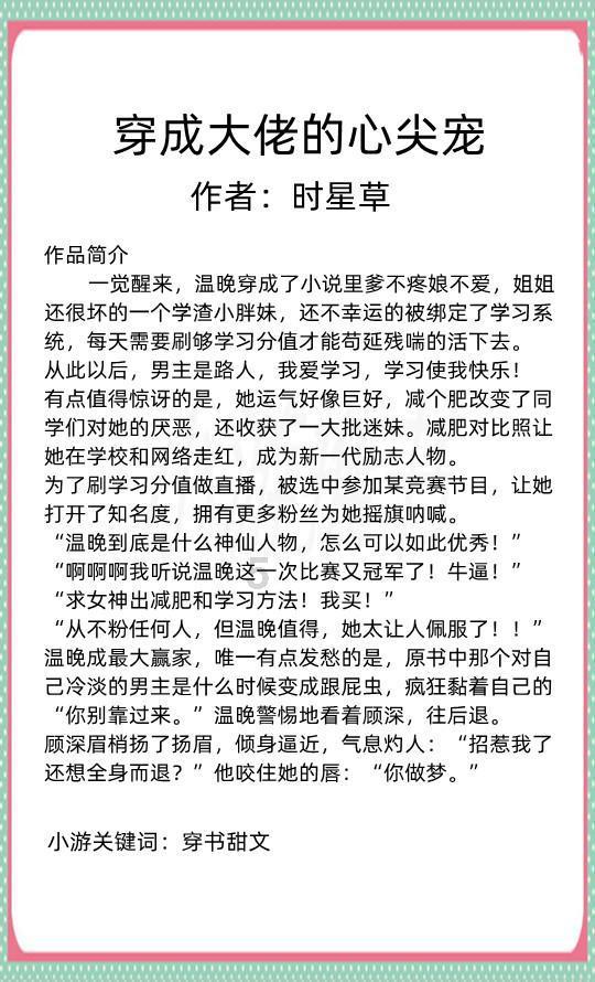 小猫钓鱼正版下载中文版